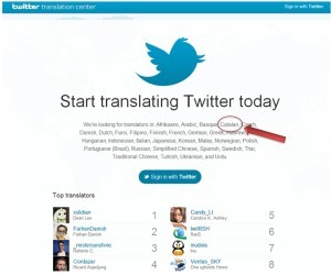 Twitter añade el catalán como idioma